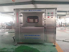 單頭高壓表里洗桶機